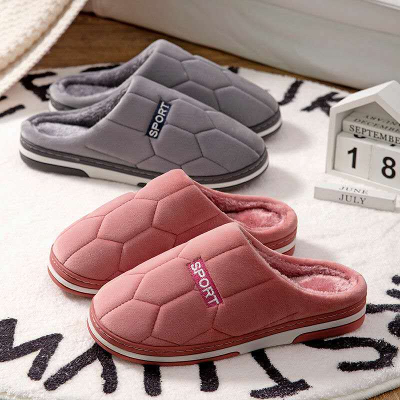 Slippers Bottom Thick Winter Cotton Nonslip Interior Warm Mens Cotton Slippers