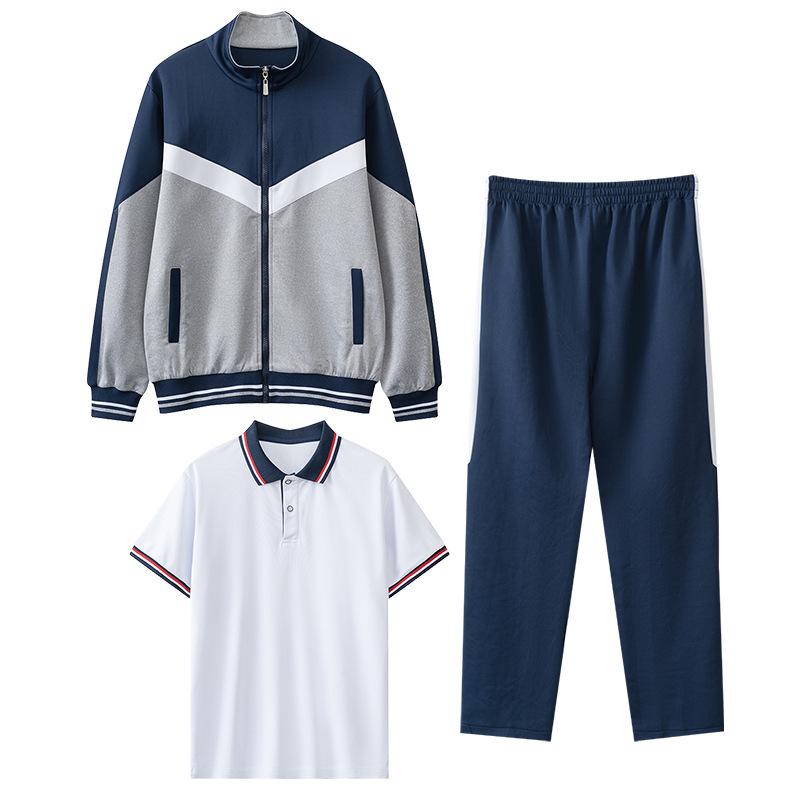 Spring & Autumn Academic Style Long-Sleeved Uniform Sports Suit for Middle School Students