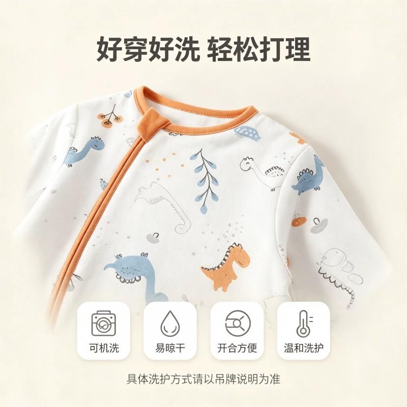 Winter Toddler Sleeping Bag With Legs Thick Cotton Warmth A-Grade Safety 600gsm 1200gsm 1-3 Years