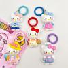 Charming KT Cat Heart Keychain - Cartoon Sanrio Girly Bag Pendant Ornament Gift