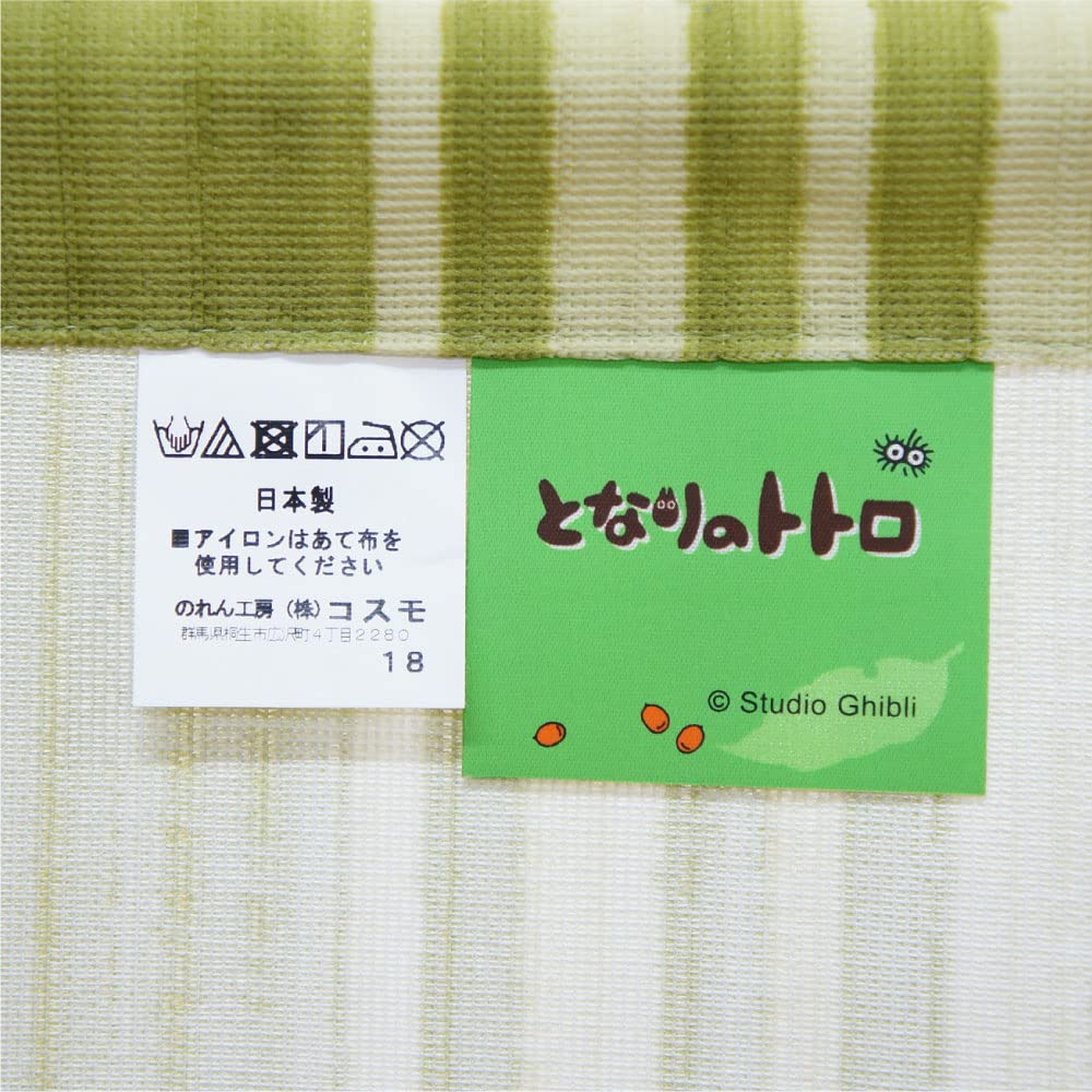 Noren Kobo Totoro Noren Ghibli Long 85cm Wide X 150cm Lucky Totoro Gourd 11076 Tapestry, Long, Design,