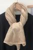 Beige Scarf with Embossed Texture 180X90 - Cotton and Polyester