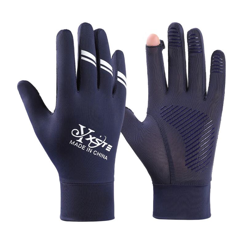 Yazhisen Men s Summer UV Protection Cycling Gloves