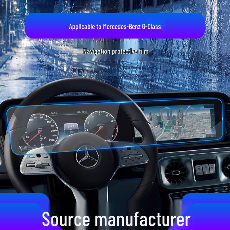 Kompatible Schutzfolie für Navigations- und Instrumentenbildschirme der Mercedes-Benz G-Klasse & V-Klasse