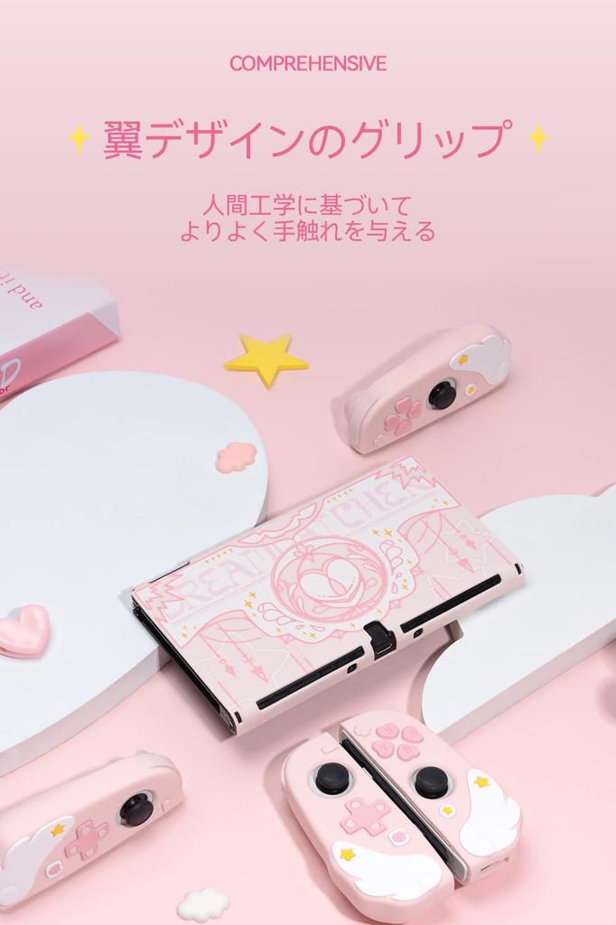 GeekShare Switch OLED Compatível com Switch Switch OLED Switch OLED Orgânico Protetor Separável Completo Arranhão Mancha Fácil de História da Capa Rosa,