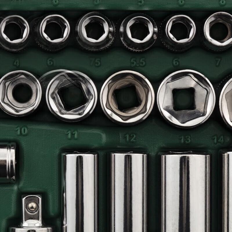 52-Piece 1/4-inch Drive Socket Wrench Set