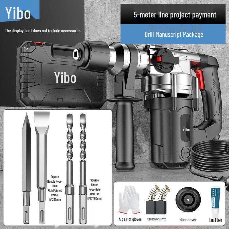High-Power Multi-Functional Electric Hammer Drill: Industrial-Grade Concrete Impact and Household Use