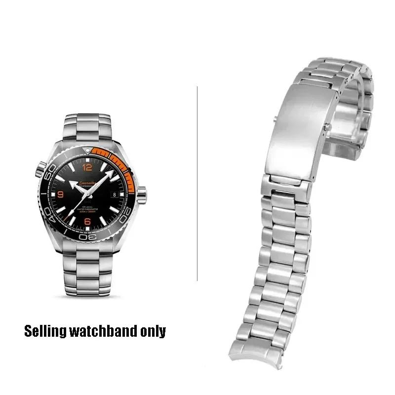 High Quality Silver 316L Stainless Steel Watch Bands Strap For Omega Seamaster Speedmaster Planet Ocean Belt 18mm 20mm 22mm