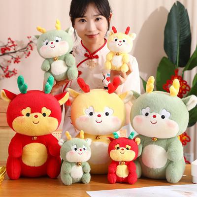 Çin Zodyağı Ejderha Peluş Bebek 2024 Yılı Şanslı Ejderha Maskotu Peluşlar Çizgi Film Yumuşak Doldurulmuş Hayvan Bebek Festival Ev Parti Dekorasyonu Yeni