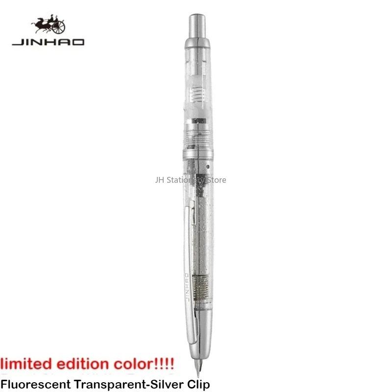 Burgund Limited Edition!!! JINHAO 20 Druck-Füllfederhalter Einziehbar Tinte-Konverter Schreibwaren Schulbedarf PK 10 A1
