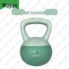 Wujun Soft Kettlebells for Home Fitness