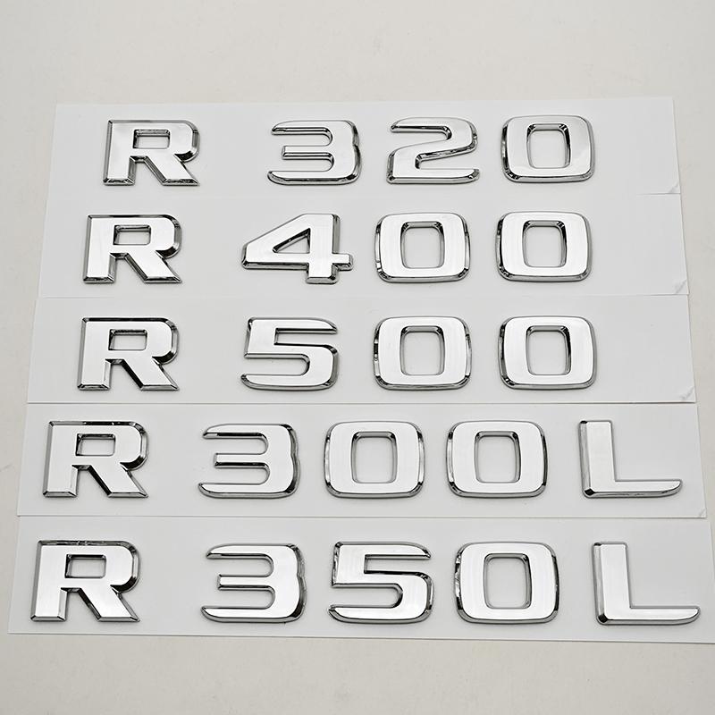 NEW 3D ABS Car Letters Logo R320 R300L Badge Rear Trunk Emblem Decal For Mercedes Benz R Series W251 R320 R300 R350L Accessories BD1