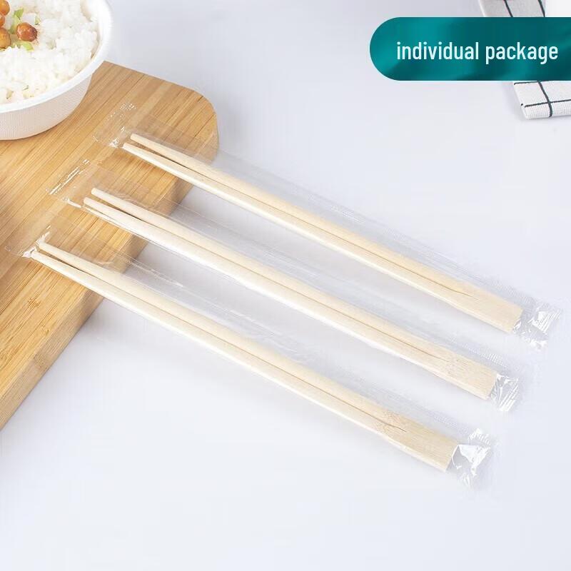 Miaojie Individually Wrapped Bamboo Chopsticks