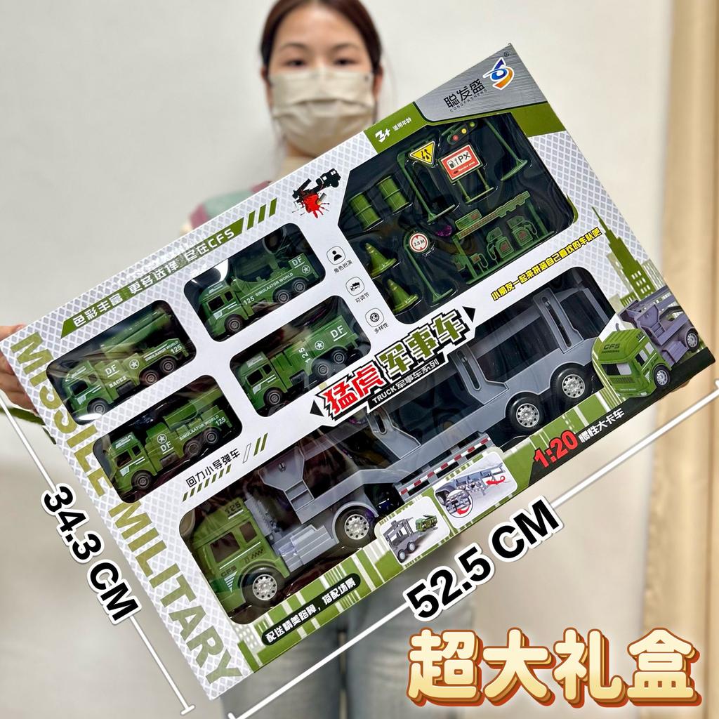 Construction Truck Fire Truck Inertia Pull Back Truck Set Gift Box Excavator Bulldozer Model Boy Toy