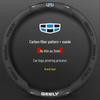 Suede & Genuine Leather Steering Wheel Cover for Geely Boyue L, Dihao GS, Xingrui GL, Binyue X6, Binrui, Haoyue L