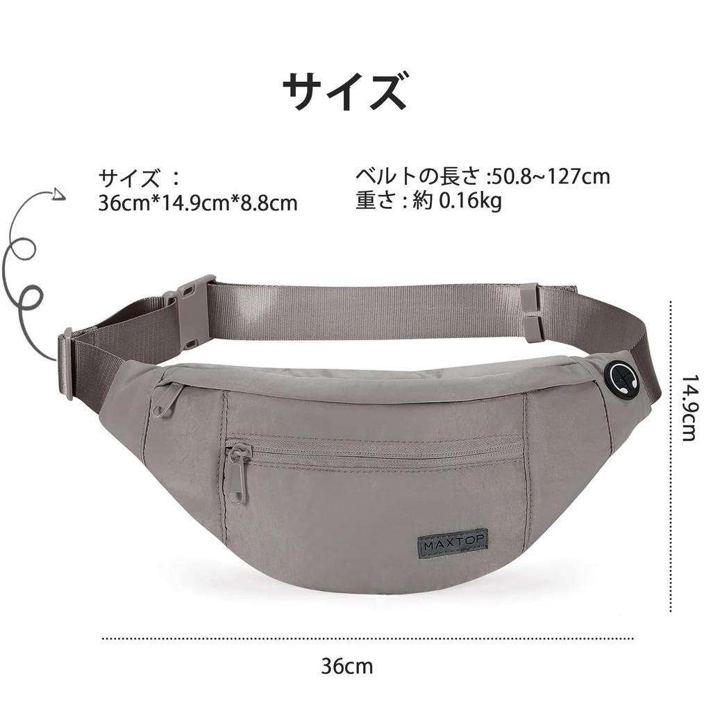 MAXTOP Waist Large Storage Earphone 4 Hip Bag for Men and Perfect for Outdoor Running Pouch, Lightweight, 3-Way, Crossbody, Capacity, Hole, Pockets,