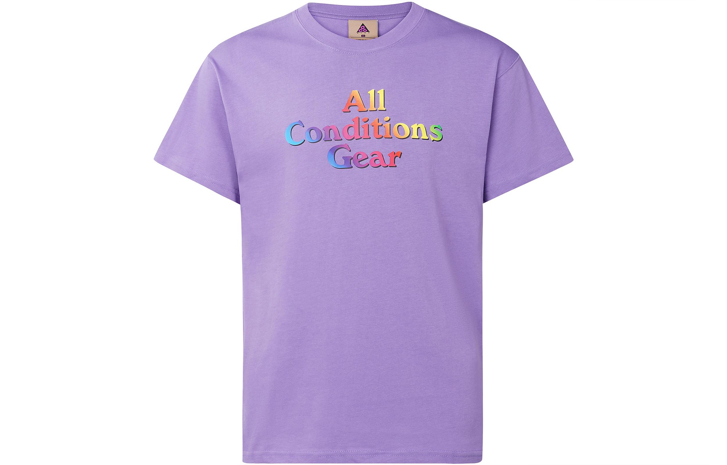 Nike T Shirt Men s Atomic Purple CV7548-583 M