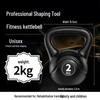 Fitness & Wettkampf Kettlebell