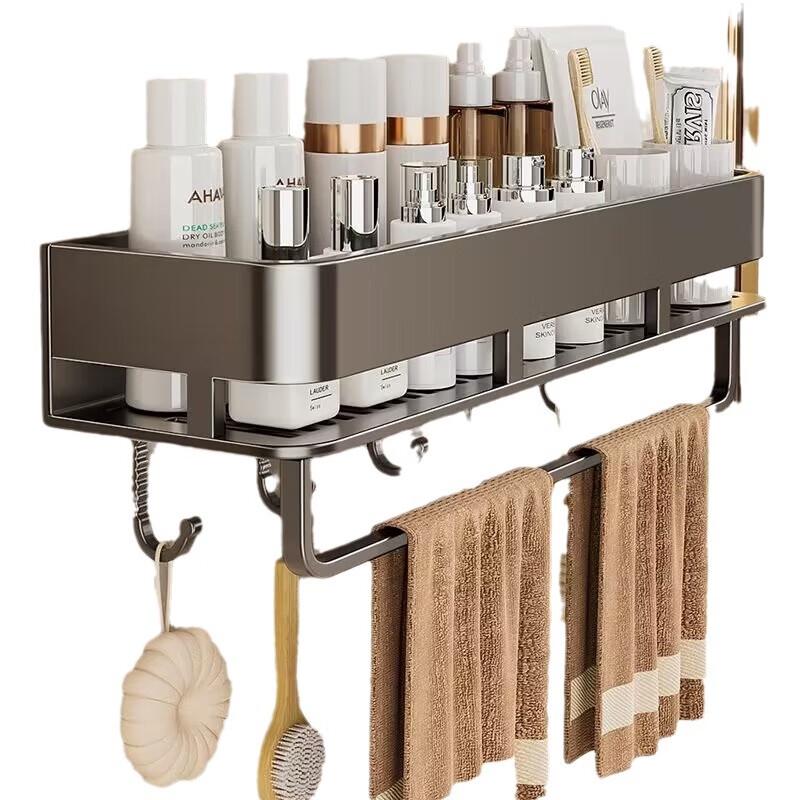 KYODO Wall-Mounted Bathroom Storage Shelf