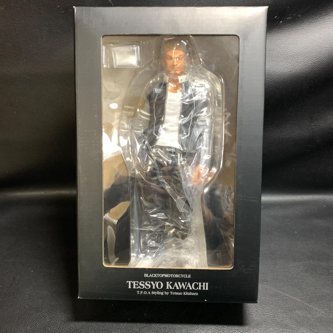 

[USED] Crows × Worst Tetsuo Kawachi Black Version Armed Front