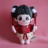 Doll Authentic Cotton Plush Toy With Unique Ancient Style For Girls Gift 30cm