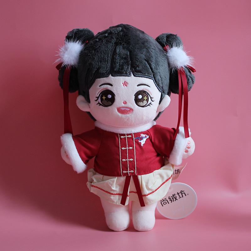 Doll Authentic Cotton Plush Toy With Unique Ancient Style For Girls Gift 30cm