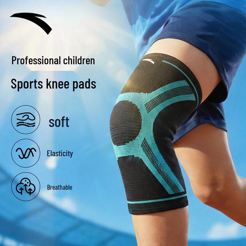 

ANTA Youth Sports Knee Support XL