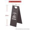 Standard A-frame Signs: Hotel, Commercial, Hospital, Warning, Toilet, Caution Steps, Slippery