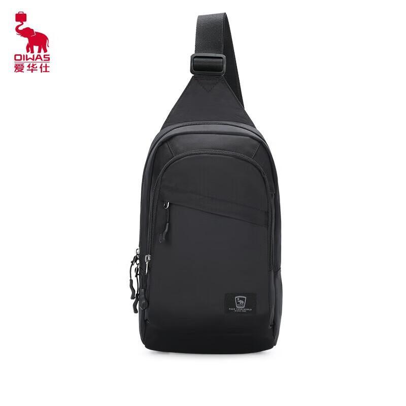 OIWAS OCK5530 Casual Shoulder & Crossbody Bag