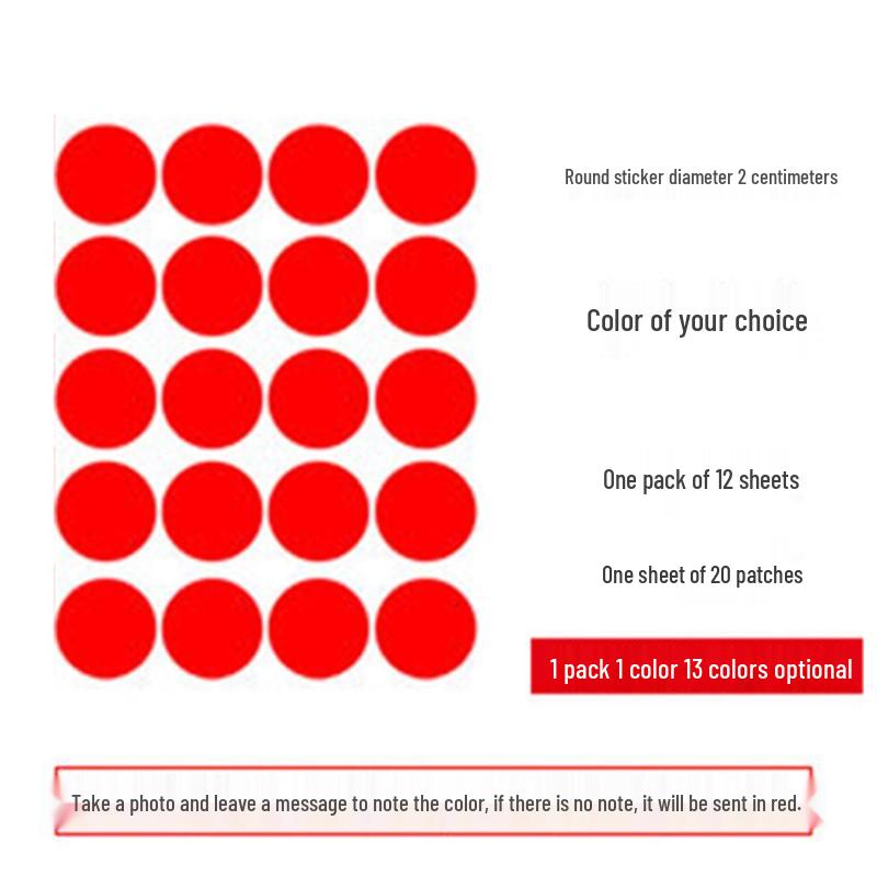 Colorful Round Dot Self-Adhesive Label Stickers: Red, Yellow, Blue, Green, White - Blank Paper for Marking
