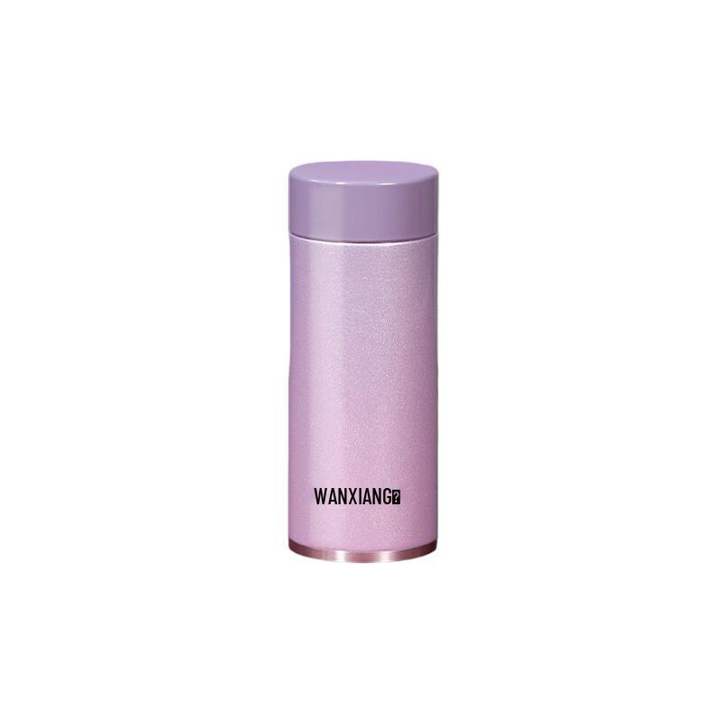 Wanxiang Stainless Steel Vacuum Insulated Portable Mug