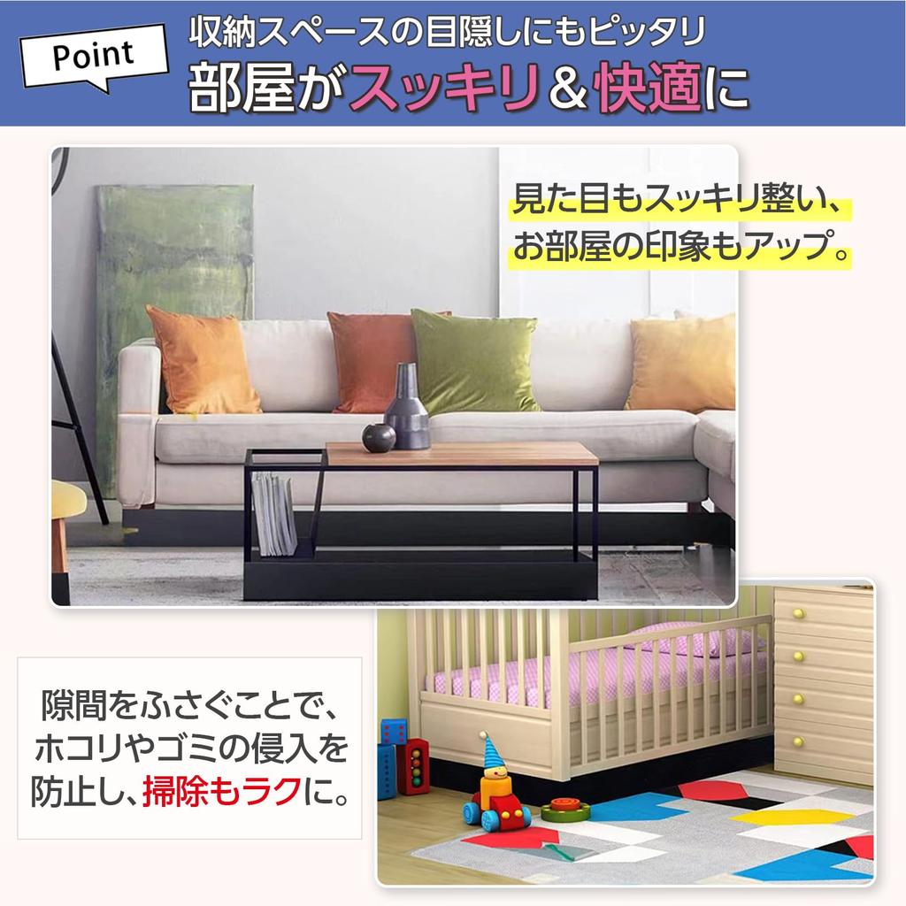 Dotcom Prime Bed Guard, Dog and Cat Gap Guard, Prevents Intrusions Under Sofas, 5cm High X 6m Wide, 1 Piece