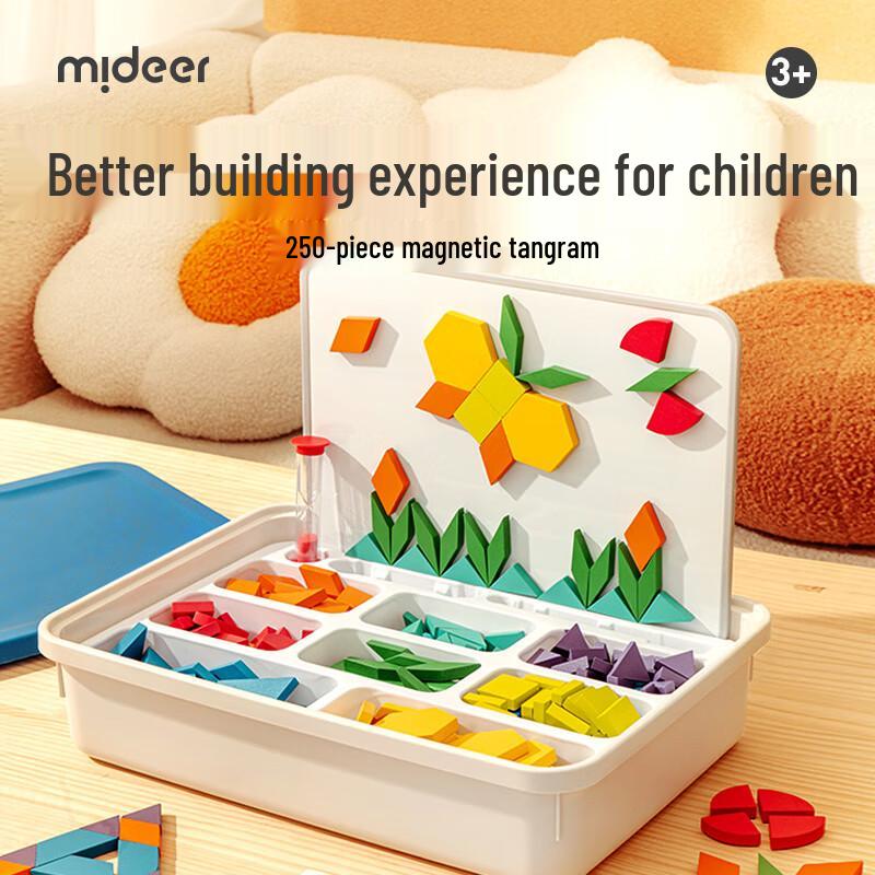 MiDeer Kids Magnetic Geometric Tangram Puzzle