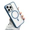 The Heat Dissipation Frame Is Suitable for Apple 16promax Magnetic Phone Cases, IPhone14/15, with A Skin-like Matte Finish and A High-end Feel