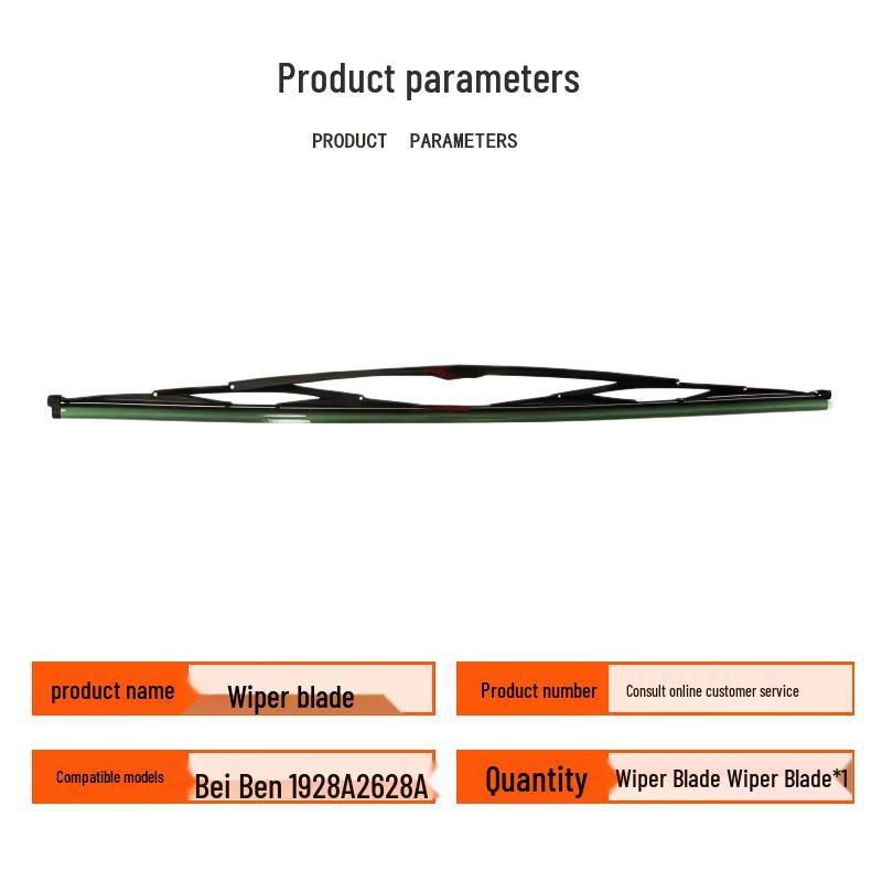 OSITE SKY Wiper Blade for Beiben Trucks N/A