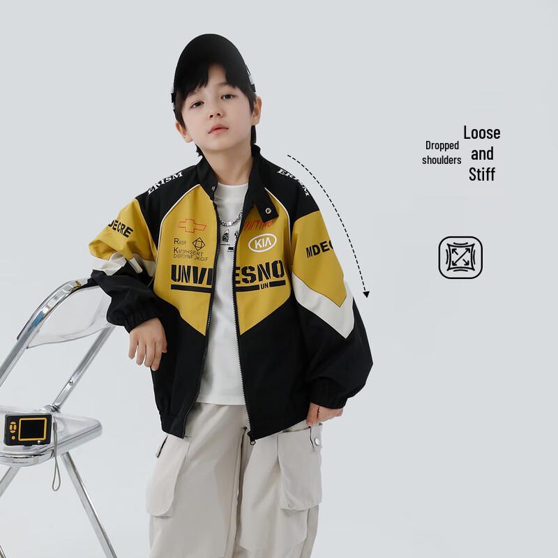 Boys' Lightweight Spring/Autumn Jacket
