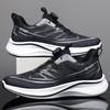 Sneakers spring and summer new fly-woven running shoes young and young outdoor light, breathable and comfortable men's shoes