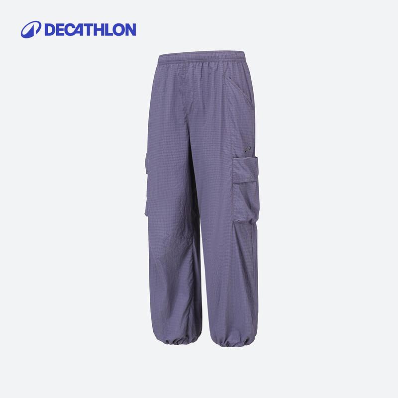 Детские съемные быстросохнущие походные брюки Decathlon 123-130cm (7-8 Yrs)