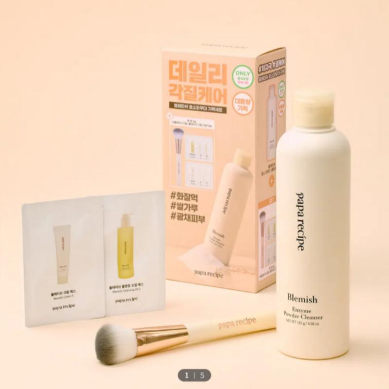 Papa Recipe Blemish Enzyme Powder Cleanser 130g Large Size