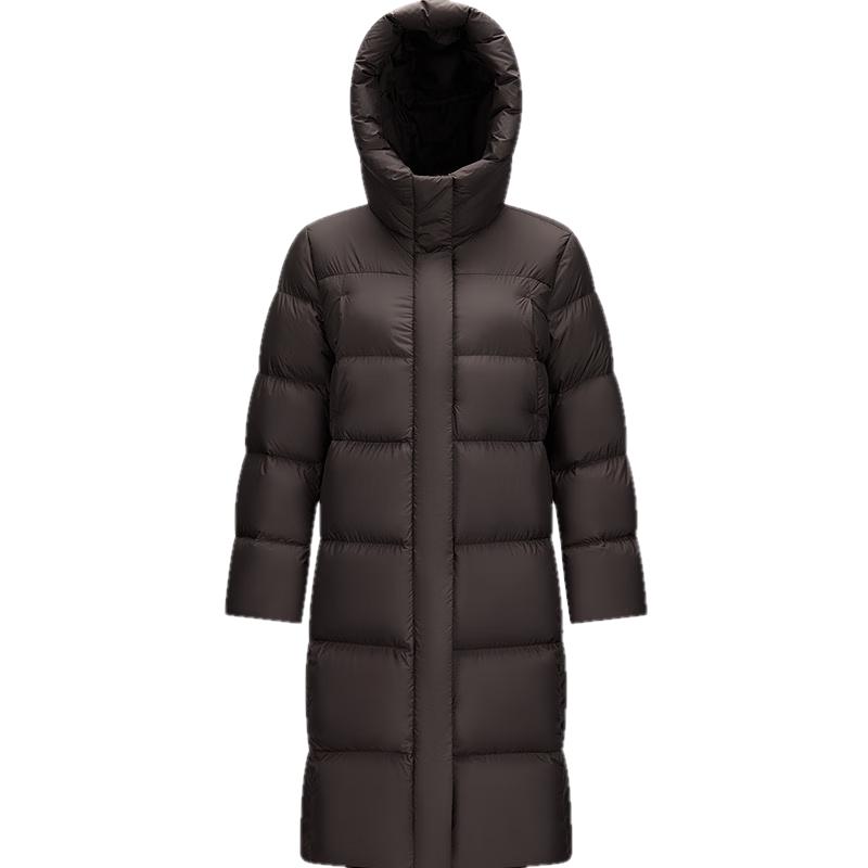 Semir Women's Long Hooded 90% Duck Down Puffer Jacket