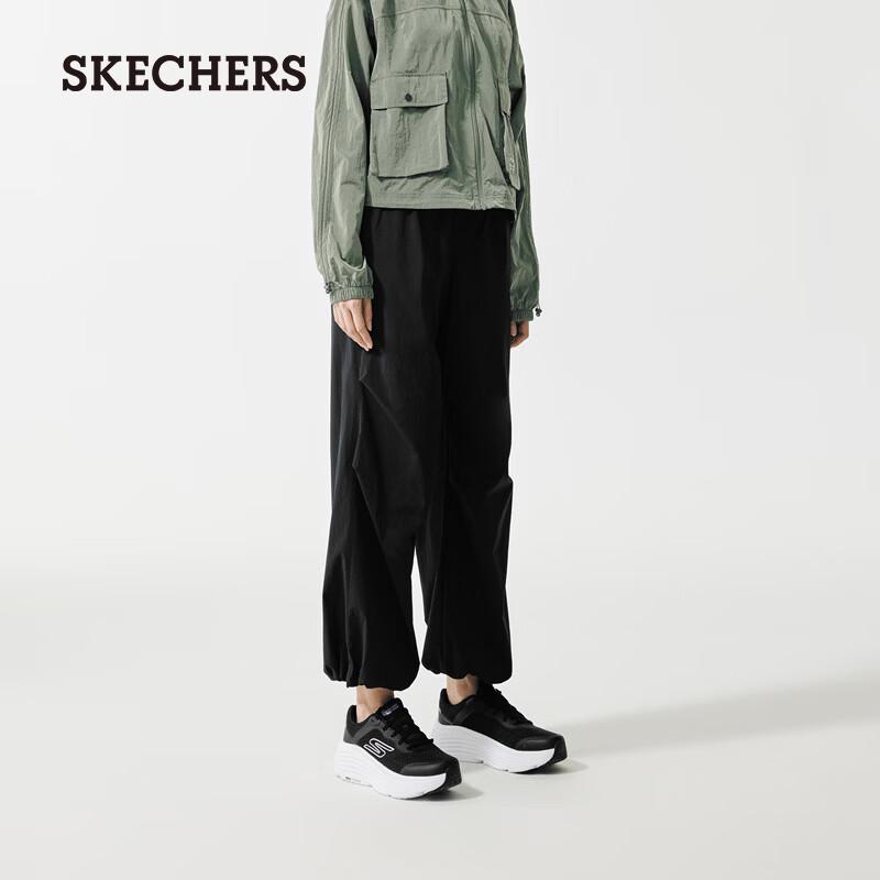 Skechers Women's Moisture-Wicking Wide-Leg Trousers