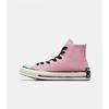 Converse Chuck 70 Lotus Pink A09504c
