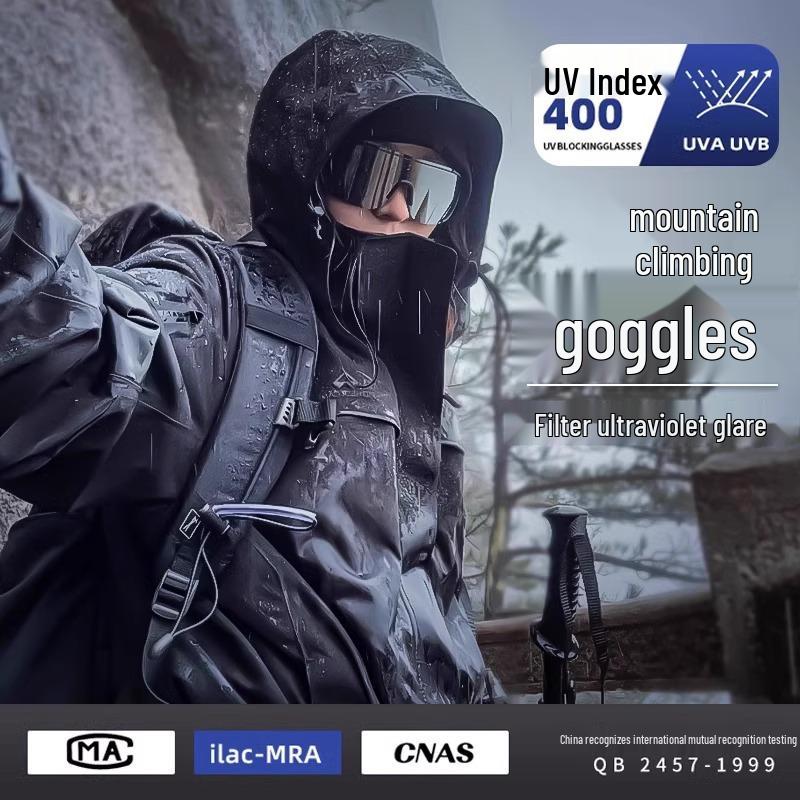 Men's Outdoor Multi-Sport Anti-UV Goggles: Windproof Sunglasses for Mountaineering, Cycling, Hiking, and Climbing