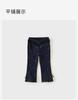 David Bella Children's Spring Pants