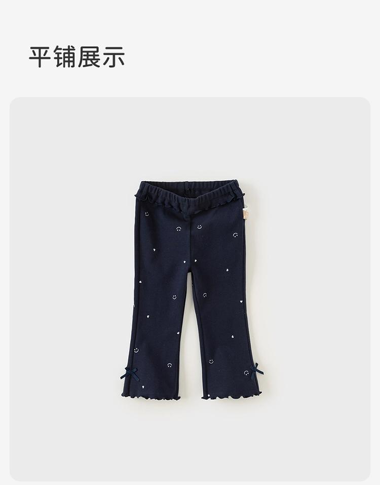 David Bella Children's Spring Pants
