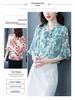 Women's Floral Chiffon Blouse with Bow - 2025 Summer Fashion, Flare Sleeves, Elegant Fairy Style.