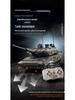 12GO Gen 4 EMBT Panther KF51 Building Blocks Remote Control Toy