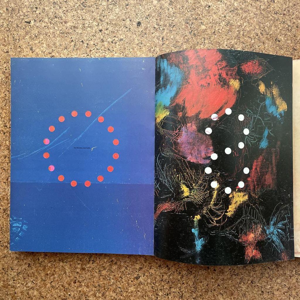 [USED] Shinro Ohtake SO Collection 1955-91