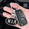 1Pcs Car Emblem LOGO Keychain Key Ring Auto Accessories For Kia Ceed Sorento Sportage Niro Optima Picanto Rio Morning Forte K8