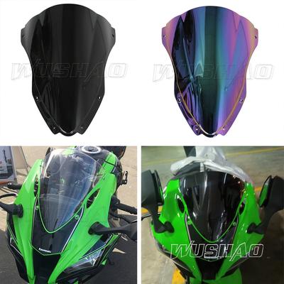 Motocyklové rámy a doplňky – Čelní skla a deflektory proti větru